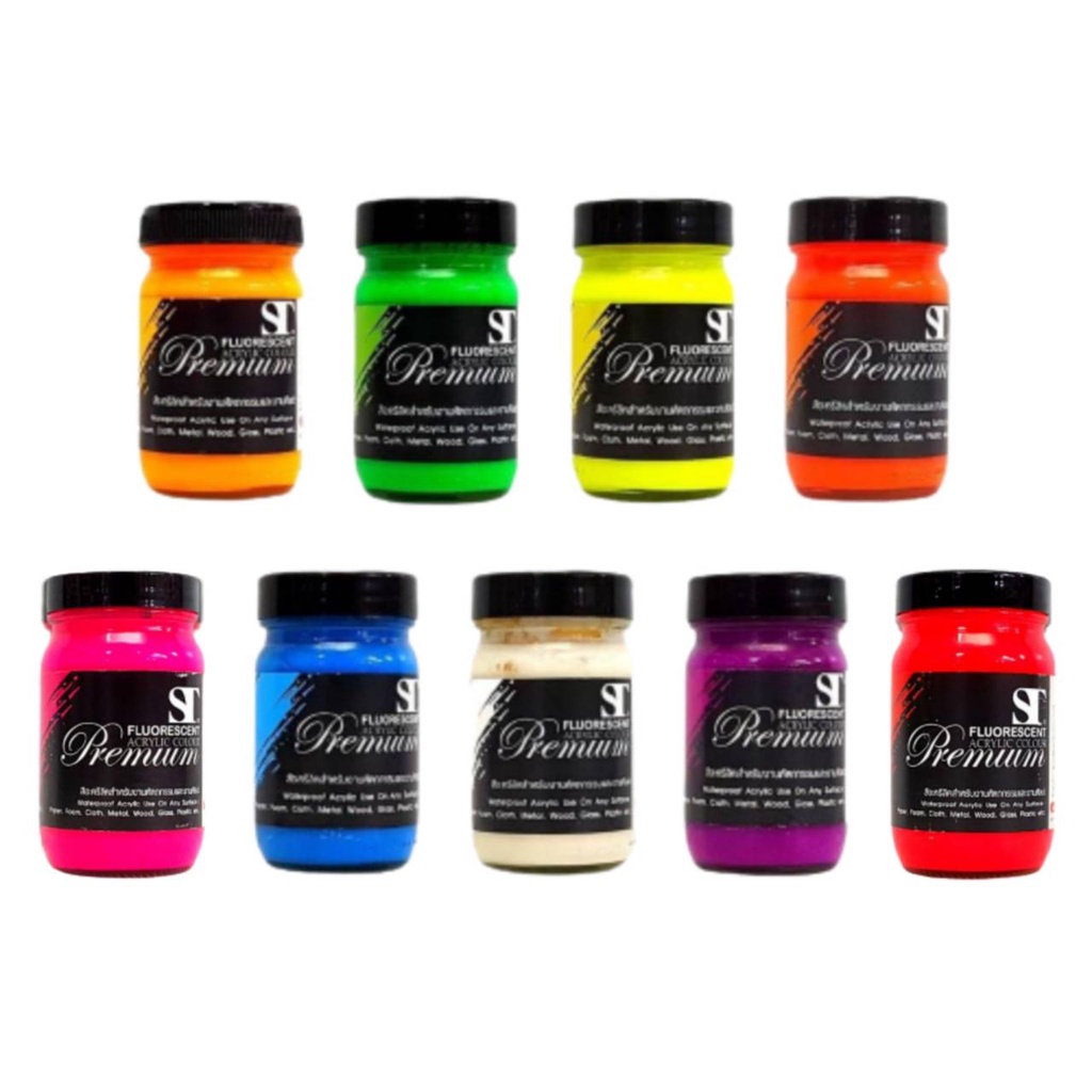 สี-สีอะคริลิค-สีสะท้อนแสง-เอสที-st-ขนาด-120-ml-fluorescent-acrylic-colour-1ขวด-พร้อมส่ง