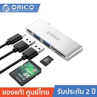 ORICO CLH-X6 ORICO USB C HUB USB-C to Micro 3.0 3.1 SD Card Reader High Speed HUB