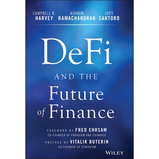 หนังสือภาษาอังกฤษ DeFi and the Future of Finance by Campbell R. Harvey