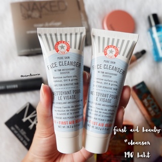 พร้อมส่ง! ❤️ first aid beauty face cleanser face cleanser 28.3g (nobox)