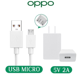 สายชาร์จ OPPO AK933 ชุดอุปกรณ์ USB Charger หัวชาร์จ รองรับ 2A FAST CHARGE USB3.0 สาย Android สายชาร์จเร็ว Micro USB