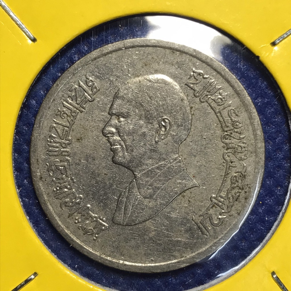 เหรียญรหัส13588-ปี1993-จอร์แดน-5-piastres-เหรียญต่างประเทศ-เหรียญสะสม-เหรียญหายาก