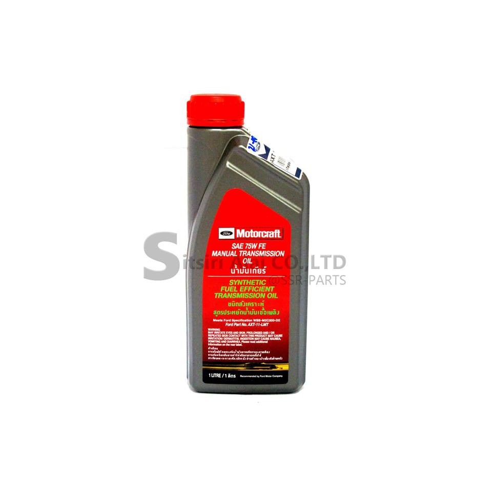 น้ำมันเกียร์ MOTORCRAFT SAE 75W FE 1ลิตร | Shopee Thailand