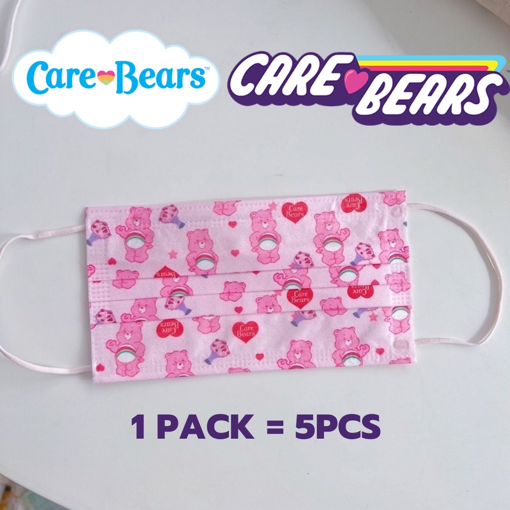 หน้ากากอนามัยลายหมีแคร์แบร์-carebear-mask