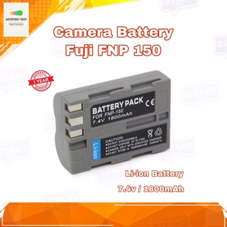 แบตกล้อง Camera Battery Fuji FNP-150 For Fujifilm FinePix S5 Pro Fujifilm FinePix IS Pro (7.4V/1800mAh) รับประกัน 1 ปี