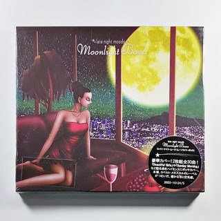 CD เพลง Late Night Moods : Moonlight Bossa (2 CD, Compilation) (แผ่นใหม่)