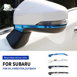 สติกเกอร์ติดกระจกมองหลังรถยนต์ ABS อุปกรณ์เสริม สําหรับ Subaru XV Forester Outback