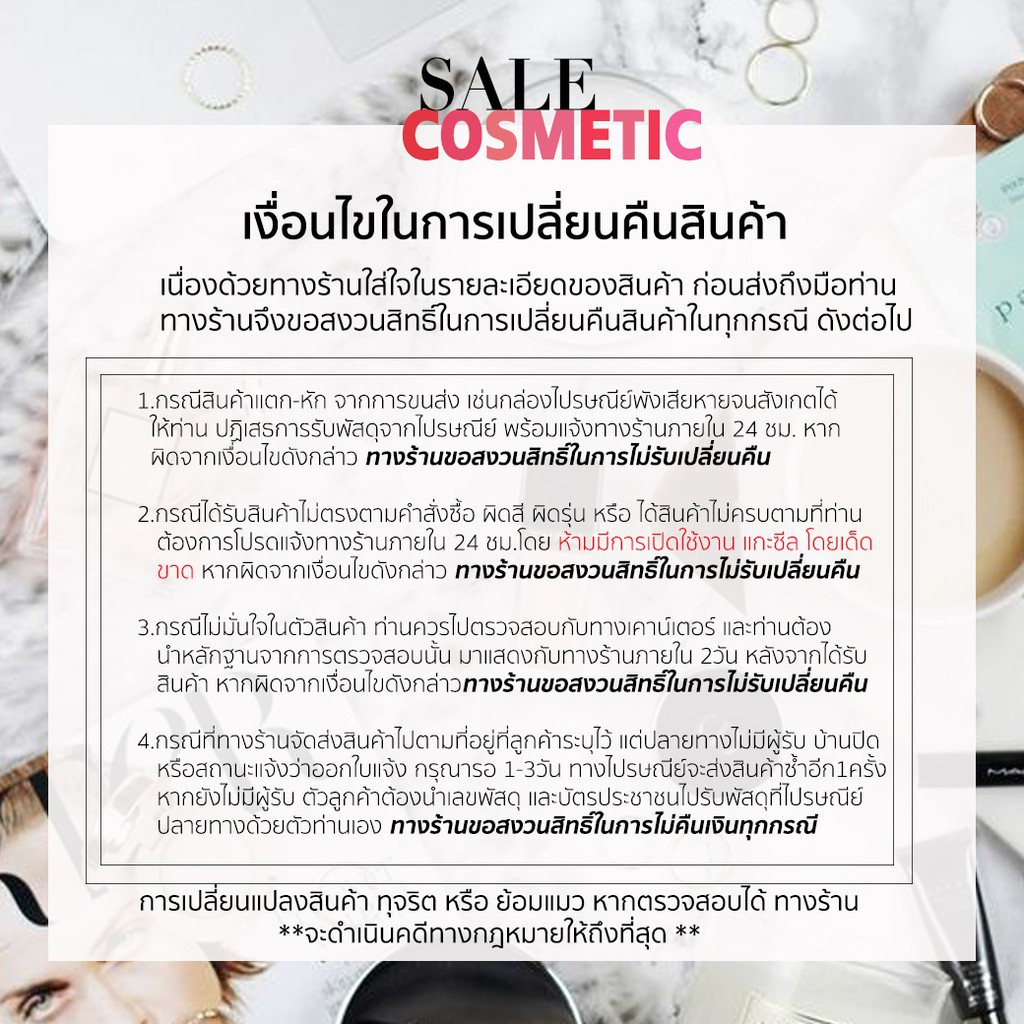 clinique-dramatically-different-hydrating-jelly-15ml-ขนาดทดลอง