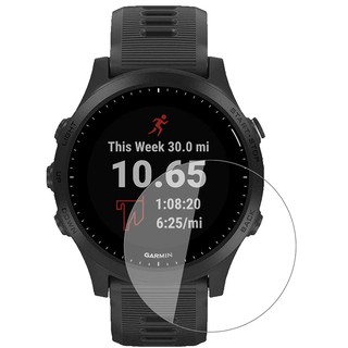 สินค้า ฟิล์มกระจกนิรภัยสำหรับ Garmin Forerunner 245 / 245M