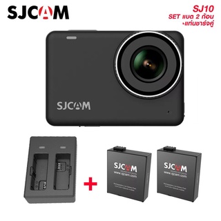 SJCAM SJ10 Pro Dual Screen กล้องเเอคชั่นเเคม ความละเอียด 12MP พร้อมส่ง