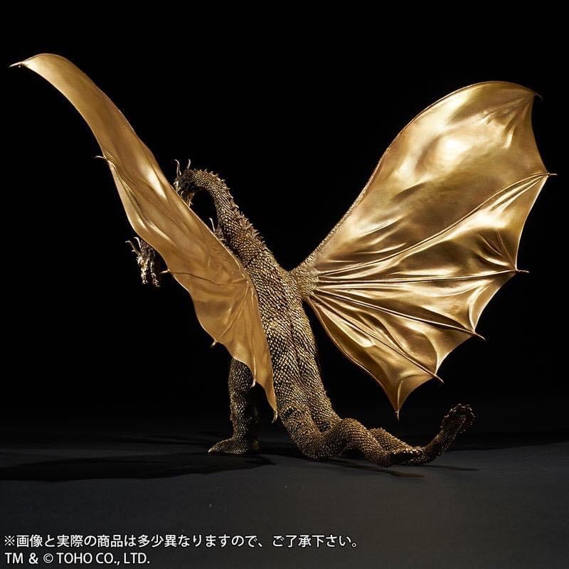 x-plus-toho-25cm-series-daikaiju-king-ghidorah-1964