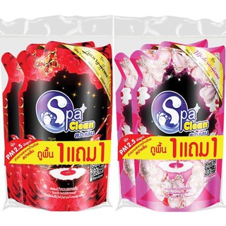 (ชื้อ1แถม1) Spaclean Floor Cleaner สปาคลีน ผลิตภัณฑ์ทำความสะอาดพื้น 700 มล. มี 2 สูตร