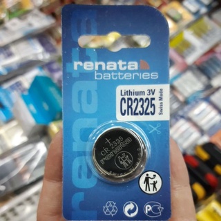 ภาพหน้าปกสินค้าถ่าน Renata CR2325 Lithium 3V 1ก้อน Made in Switzerland ซึ่งคุณอาจชอบสินค้านี้