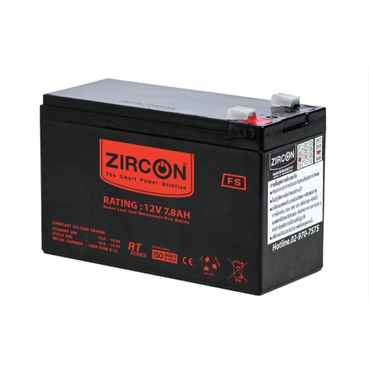 zircon-battery-ups-12v-7-8ah-warranty-1y