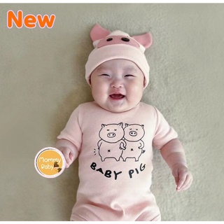 AM🐷Baby Pigรุ่นใหม่รุ่น Twins บอดี้สูทรุ่นใหม่เเรกเกิดถึงสองปี