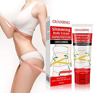 GUANJING Slimming Body Creem Shaping Perfection 80g ครีมกระชับสัดส่วนการเผาผลาญไขมันครีมให้ความชุ่มชื้น รหัสสินค้า 5033