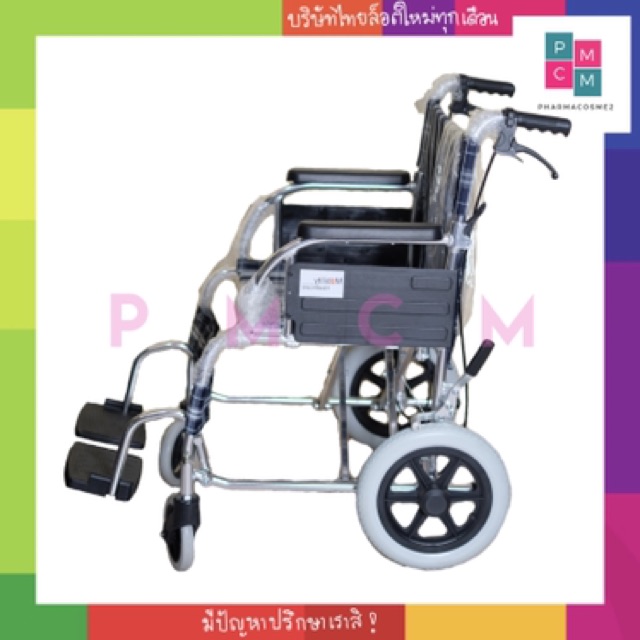 รถเข็นเบาะผ้าลายสก็อต-มีเบรกมือ-wheelchair