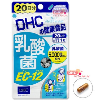 DHC Lactic Acid Bacteria Supplement EC-12  (20วัน) ช่วยในการปรับกลไกของลำไส้