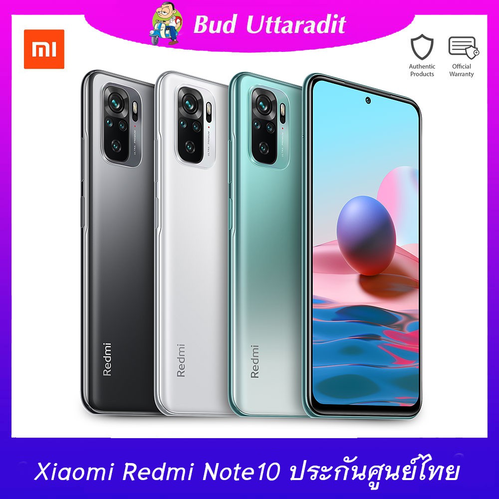 NEW!! Xiaomi redmi note 10 6+128 GB ประกันศูนย์ไทย 15 เดือน | Shopee ...