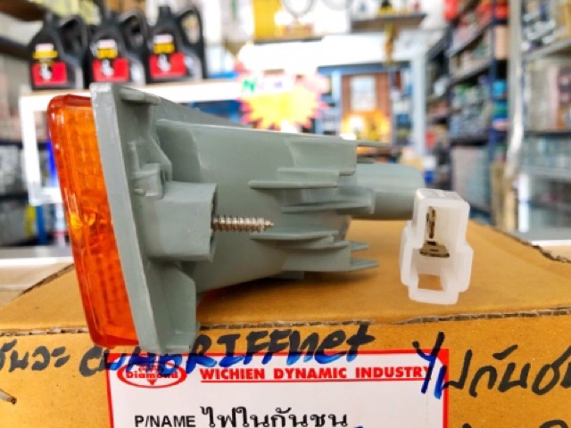 ไฟในกันชน-12v-สำหรับรถ-mitsubishi-ไซโคลน