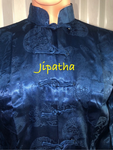 ภาพสินค้าชุดกังฟูผู้ชาย ชุดจีนผู้ชาย เสื้อแขนยาว+กางเกงขายาว มี 4 สี จากร้าน ji.patha บน Shopee ภาพที่ 1