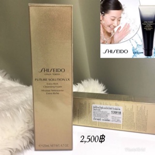 Shiseido Future Solution Lx Extra Rich Cleansing Foam 125 ml (ฉลากไทย ผลิต 01/2023 ค่ะ)