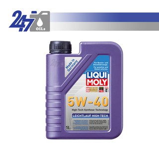 LIQUI MOLY น้ำมันเครื่องสังเคราะห์แท้ LEICHTLAUF HIGH TECH 5W-40 5W40 ขนาด 1 ลิตร