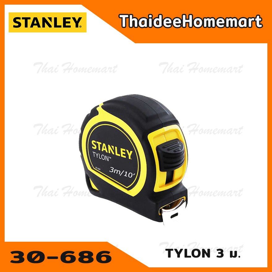 ราคาและรีวิวSTANLEY ตลับเมตร TYLON3 เมตร รุ่น 30-686 มีใบรับรองจากสำนักงานชั่งตวงวัด