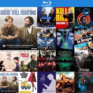 Bluray แผ่นบลูเรย์ Good Will Hunting (1997) ตามหาศรัทธารัก หนังบลูเรย์ ใช้กับ เครื่องเล่นบลูเรย์ blu ray player บูเร