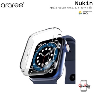 Araree Nukin เคสกันกระแทกเกรดพรีเมี่ยมของแท้จากเกาหลี รองรับ Watch 6/SE/5/4 40/44 มิล (ของแท้100%)