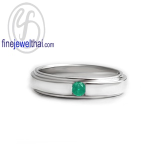 Finejewelthai-แหวนมรกต-แหวนเงิน-แหวนพลอยแท้-แหวนประจำเดือนเกิด-Emerald-Birthstone-Silver-Ring-R1417em