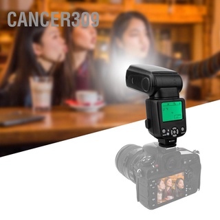 Cancer309 TRIOPO TR-960II Professional Flash Light On-Camera External Speedlite for Canon Nikon