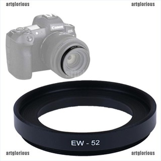 【ART】เลนส์ฮู้ด Ew52 สําหรับ Canon EOS R RP พร้อม RF 35 มม. f/1.8 Macro IS