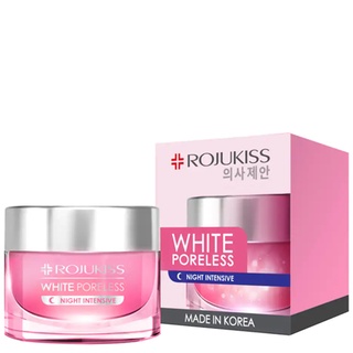 Rojukiss White Poreless Night Cream 45มล.โรจูคิส ไวท์ พอร์เลส ไนท์ ครีม 45มล.