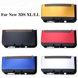 เคสกล่องโลหะอลูมิเนียม สําหรับ Nintendo New 3DS XL LL