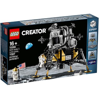 LEGO Creator -NASA Apollo 11 Lunar Lander (10266)