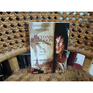ภาพยนตร์ BEYOND RANGOON (ดีวีดี เสียงไทย/บรรยายไทย) | Shopee Thailand