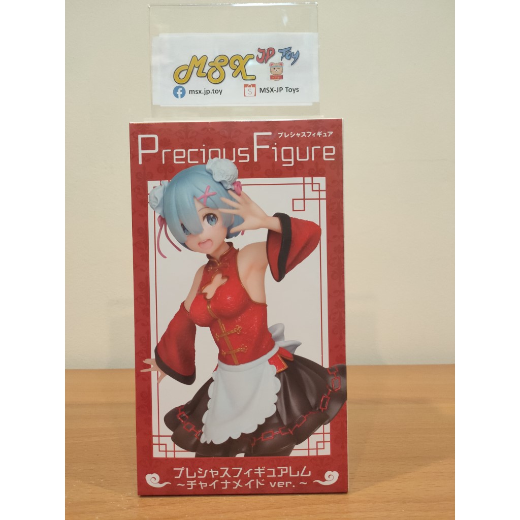 Rem Precious Figure, Sakura Version, Re:Zero - Starting Life In Another World Taito 4364