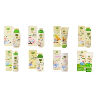 โละล้างสต๊อค อองฟองต์ ออร์แกนิค Enfant organic plus