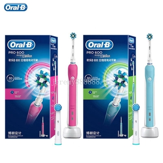 🔥Hot Sales🔥 Oral - B Pro 600 แปรงสีฟันไฟฟ้าแบบชาร์จ D16 . 513 . 1 U