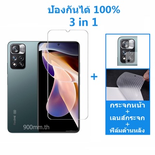 ฟิล์มกระจกนิรภัย 3-in-1 หน้าหลังป้องกันหน้าจอ Xiaomi Redmi Note 11 Pro+ 5G Redmi Note 11 11s 10T 10 Prime 10S 5G 4G 9s 9 Pro Max