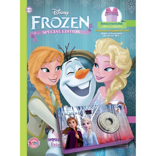 บงกช Bongkoch หนังสือเด็ก นิตยสาร Frozen ฉบับที่ 18 ผองเพื่อนคือครอบครัว + กล้องโฟรเซ่น