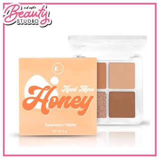 (แท้100%) Melynn Need More Honey Eyeshadow Palette อายแชโดว์สีส้มเอิร์ธโทน สีชัดเจน ติดทนตลอดทั้งวัน