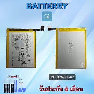 แบตเตอรี่วีโว่ เอส1 Battery Vivo S1 แบตVivo S1 แบตเตอรี่โทรศัพท์มือถือ วีโว่ เอส1