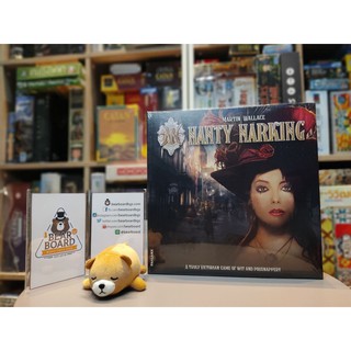 Nanty Narking บอร์ดเกมของแท้