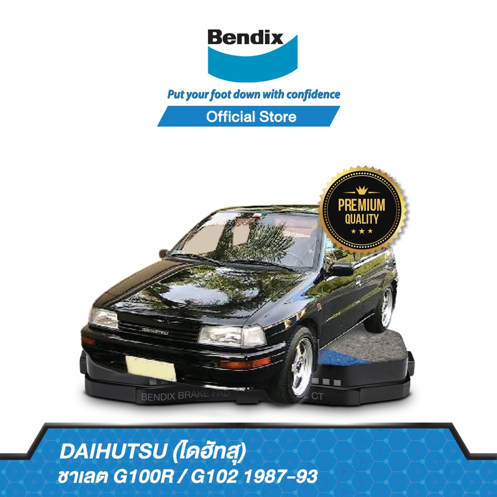 bendix-ผ้าเบรค-daihutsu-ชาเลต-g100r-g102-1987-93