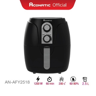 Aconatic หม้อทอดไร้น้ำมัน เพื่อสุขภาพ AN-AFY2518 Black สีดำ ความจุ 2.5 ลิตร