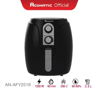 Aconatic หม้อทอดไร้น้ำมัน เพื่อสุขภาพ AN-AFY2518 Black สีดำ ความจุ 2.5 ลิตร