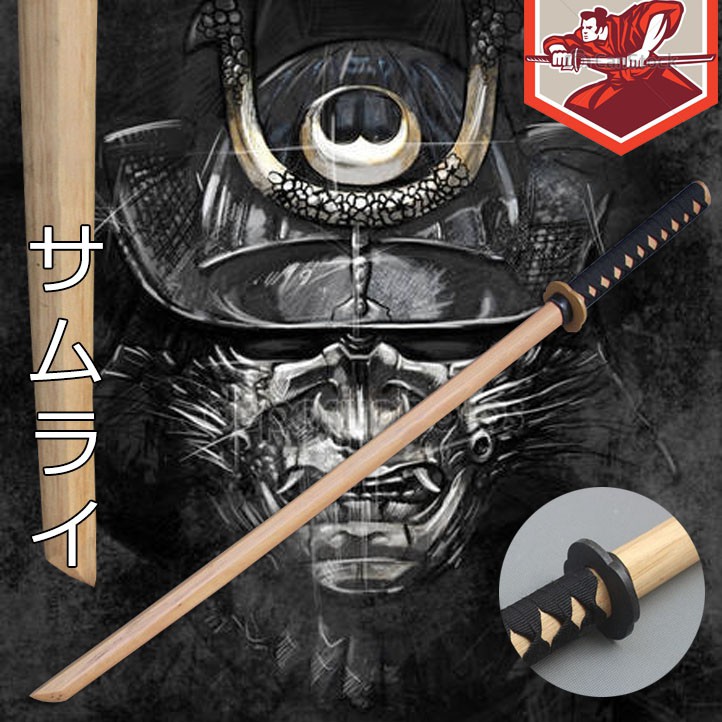 japan-ดาบไม้ซามูไร-bokken-งานคุณภาพผลิตจากไม้เนื้อแข็ง-ดาบซามูไร-ดาบนินจา-samurai-ดาบญี่ปุ่น