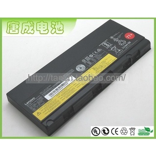 Battery Notebook Lenovo Thinkpad P50 P51 P52 Series 9Cells 11.25V 90Wh 8000mAh ประกัน1ปี